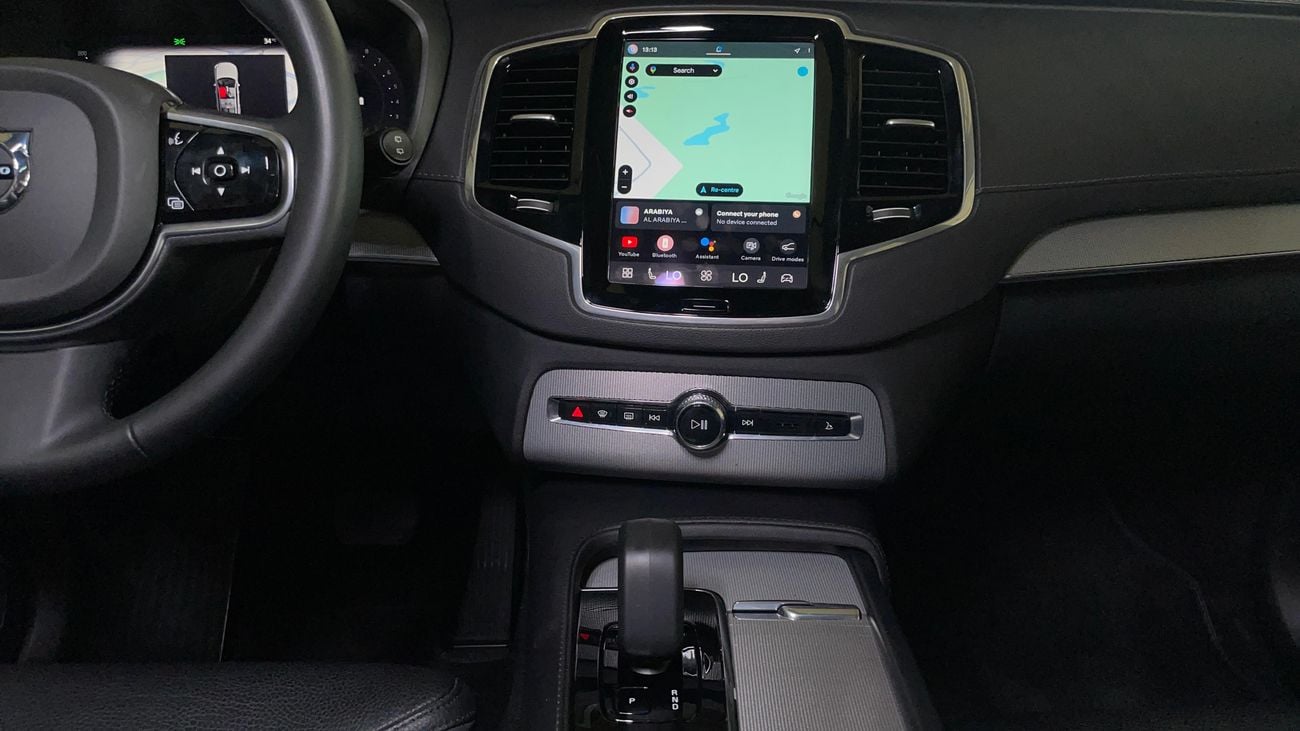 فولفو XC 90 2023 B5 MOMENTUM | AED 2147/Month | 0 DP | 30 Day Return | Warranty