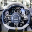 Bugatti Chiron SUPER SPORT