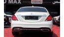 Mercedes-Benz S 450 (2019)V6 GCC, UNDER WARRANTY  & SERVICE CONTRACT FROM LOCAL DEALER