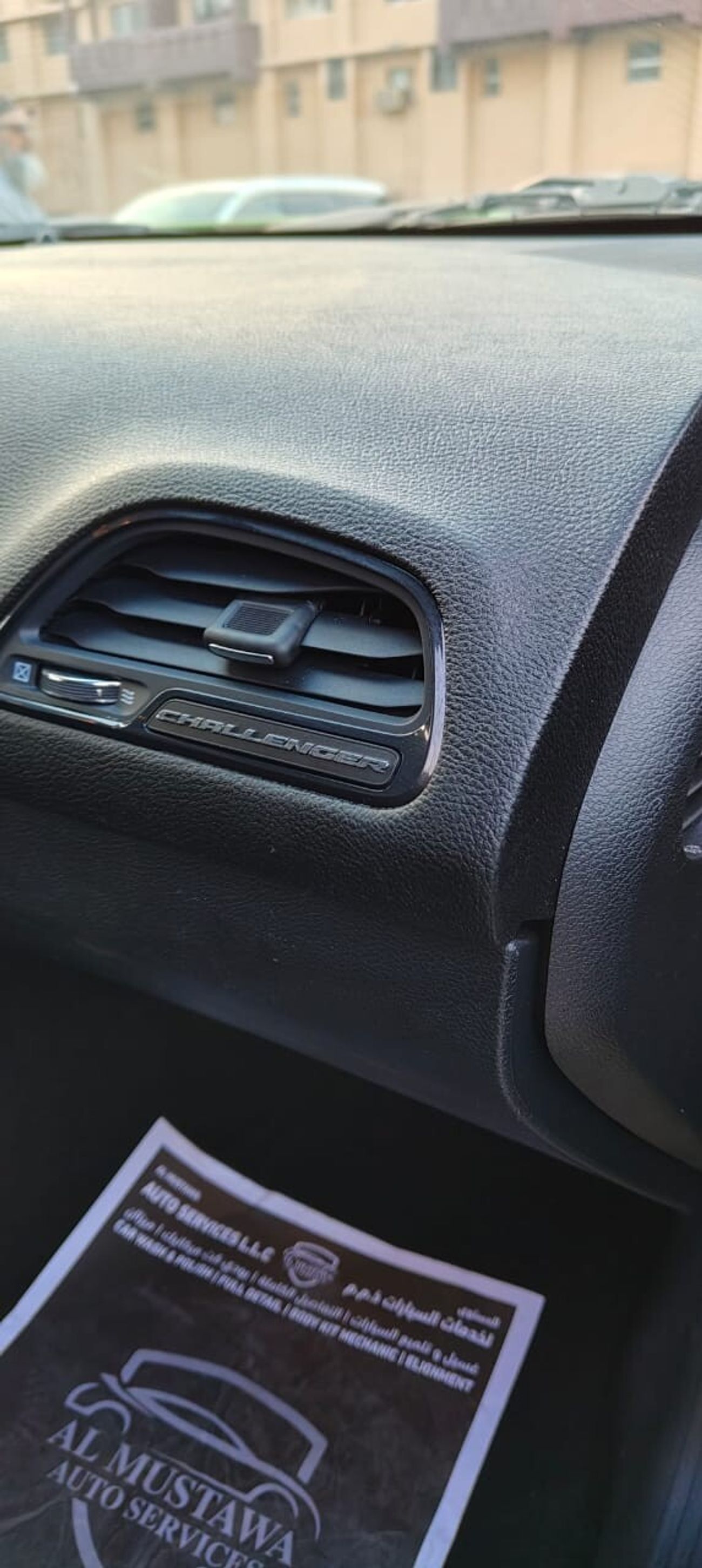 Dodge Challenger SXT 3.6L