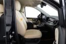 مرسيدس بنز V 300 STD