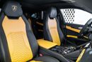 Lamborghini Urus S 4.0T V8 Full Carbon