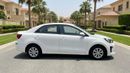 Kia Pegas LX 2022 | AED 350/Month | 0 DP | 30 Day Return | Warranty | Service History