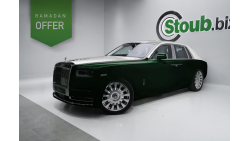 Rolls-Royce Phantom 2022 - BRAND NEW - CONTRACT SERVICE - DEALERS WARRANTY - GCC PHANTOM