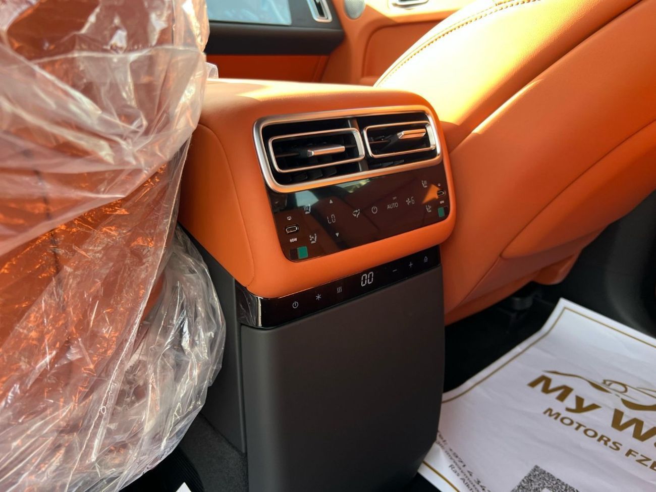 لي اوتو L7 LI AUTO L7 ULTRA MODEL 2024