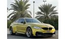 BMW M4 Std BMW M4 GTRS4 2015