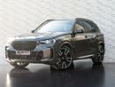 بي أم دبليو X5 40i M Sport 3.0L