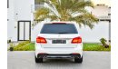 مرسيدس بنز GLS 500 AMG LOOK - AED 5,072 Per Month! - 0% DP