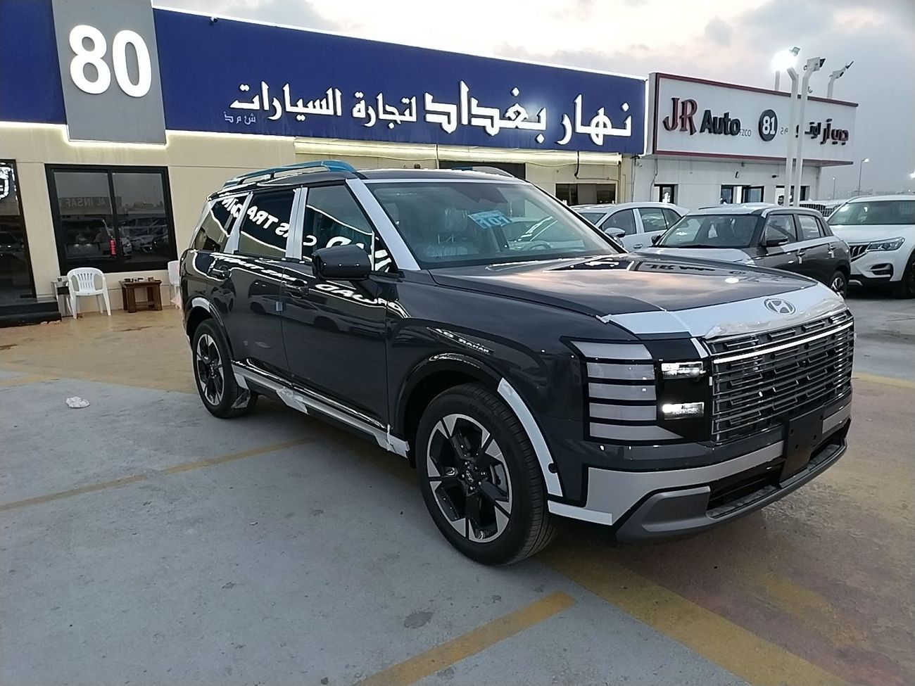 Hyundai Palisade Full limited