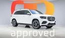 Mercedes-Benz GLS 580 | AED 4,547 PM | Up to 3 Years Warranty