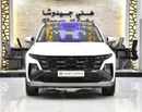 هيونداي توسون EXCELLENT DEAL for our Hyundai Tucson 1.6L Turbo ( 2025 Model ) in White Color European Specs