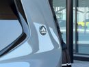 جيتور G700 1.5L AT PHEV FULL OPTION FLAGSHIP