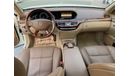 مرسيدس بنز S 500 Mercedes S500_2008