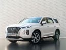 هيونداي باليساد XE Premium - Nappa 3.8L