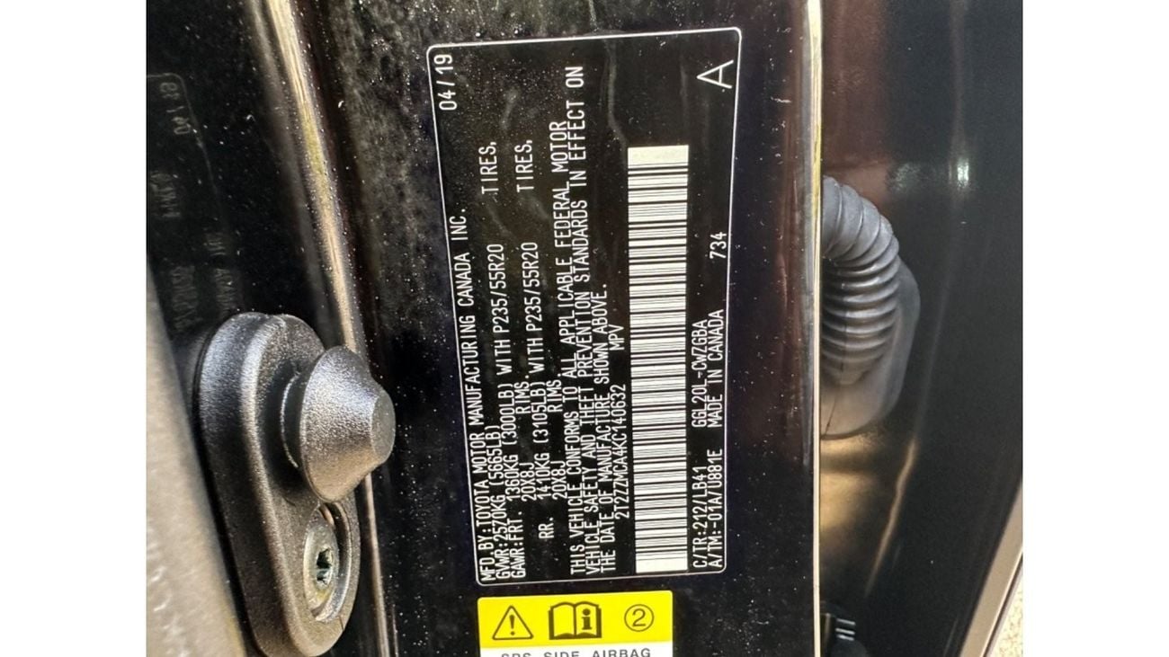 لكزس RX 350 Lexus Rx350 full option 360 camera….