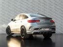 Mercedes-Benz GLE 63 S AMG GLE 63 S Coupe