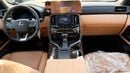 Lexus LX600 SIGNATURE