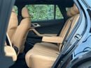 MG HS 1.5 Turbo