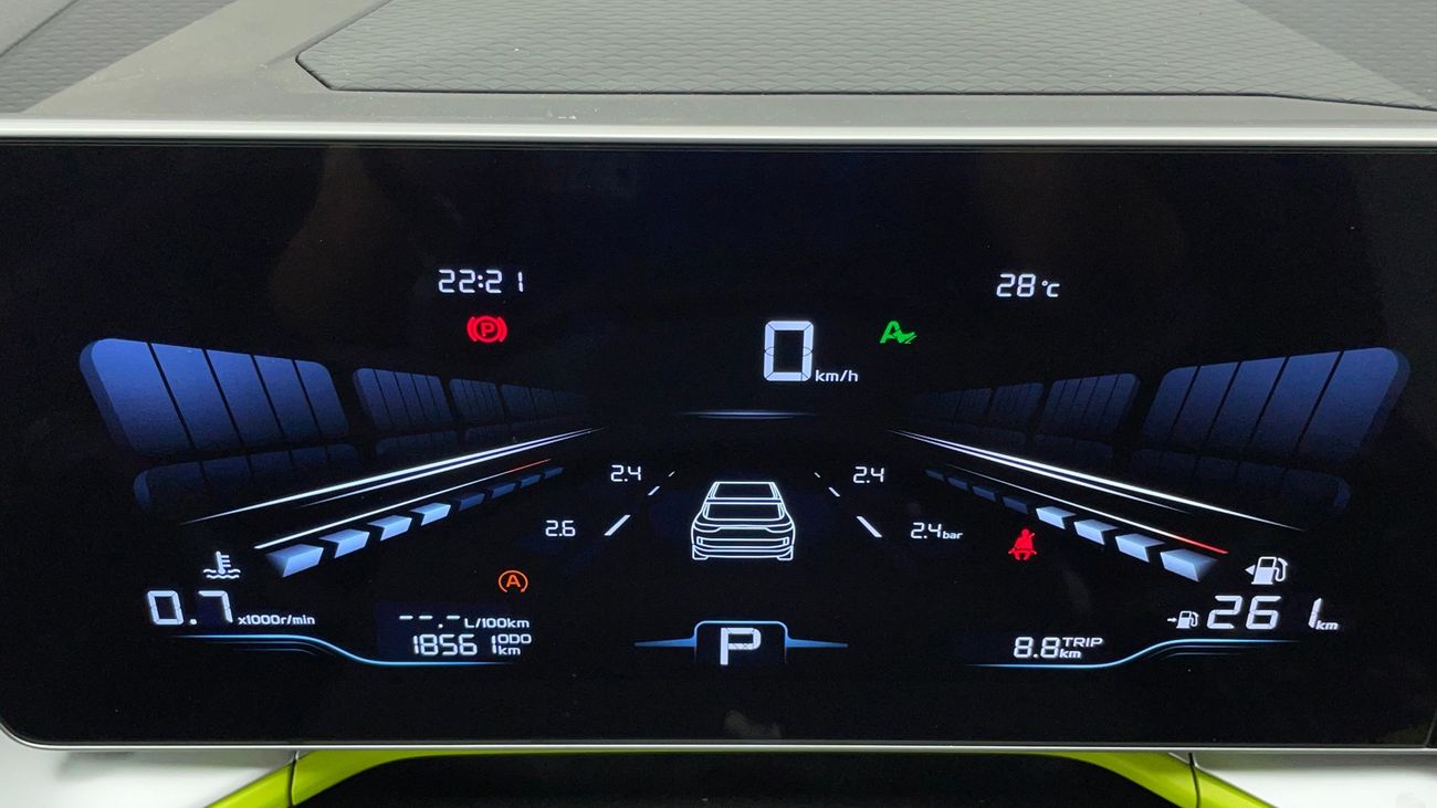 جيلي كول تري GL 1.5 | بدون دفعة مقدمة | اختبار القيادة في المنزل