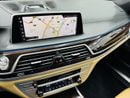 بي أم دبليو 750Li M Sport 4.4L (523 HP)