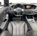 مرسيدس بنز S 400 2015 Mercedes-Benz S400 Hybrid, Luxury Pack, Excellent Condition