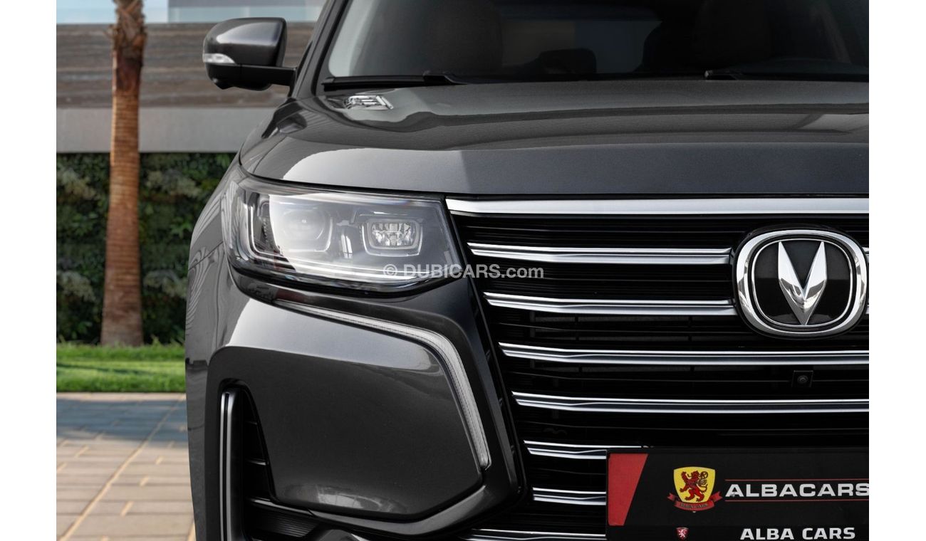 Changan CS95 Royal | 1,860 P.M  | 0% Downpayment | Agency Warranty!