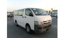 تويوتا هاياس TOYOTA HIACE VAN RIGHT HAND DRIVE (PM 889)