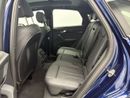 أودي Q5 45 TFSI S-LINE