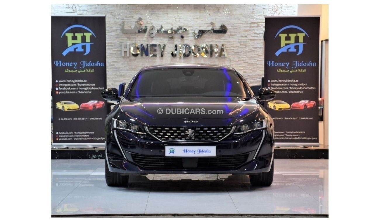 بيجو 508 GT لاين