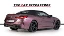 BMW M8 Competition 4.4L (617 HP) Convertible - Special Order - Individual Color - Full Service History