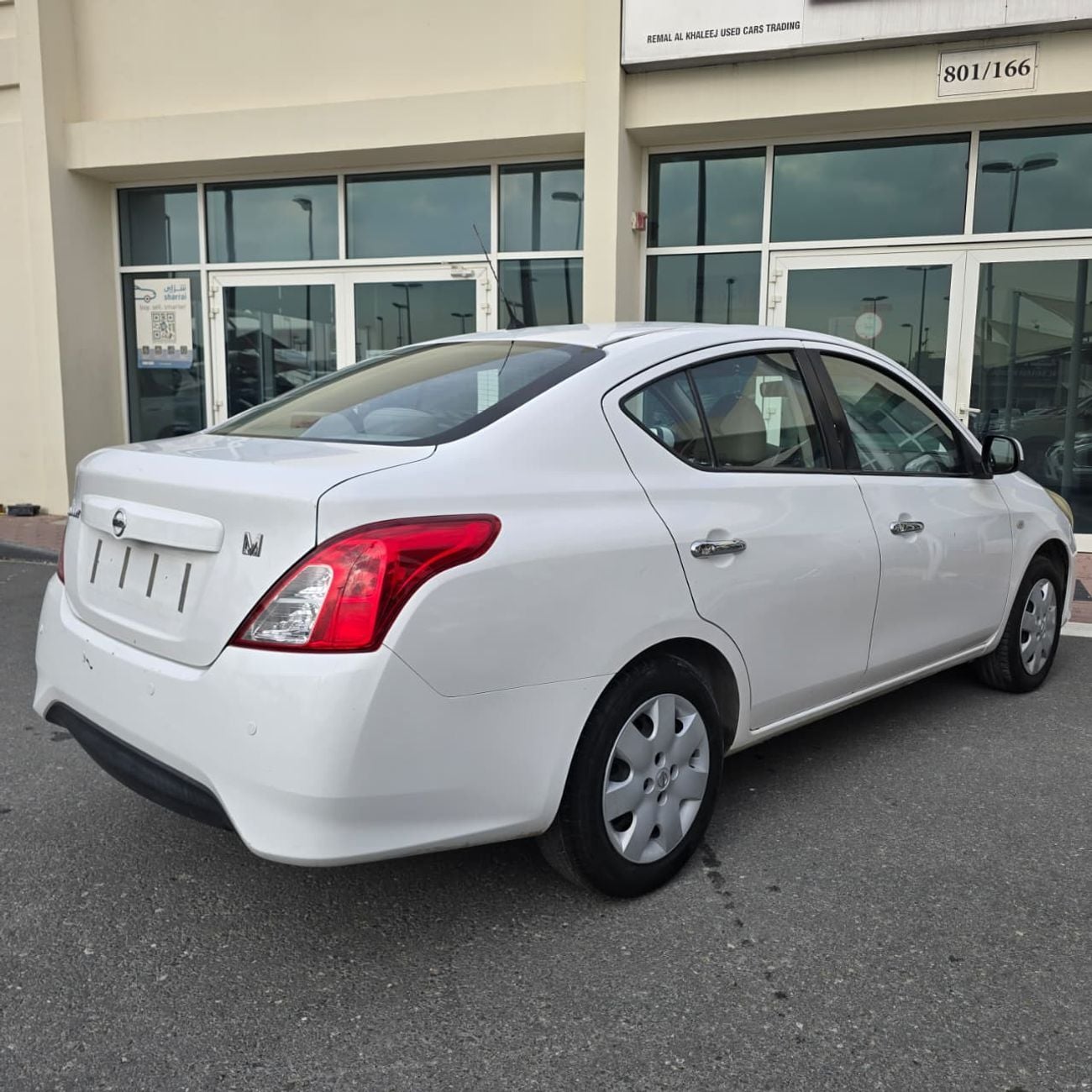 نيسان صني SV 1.6L