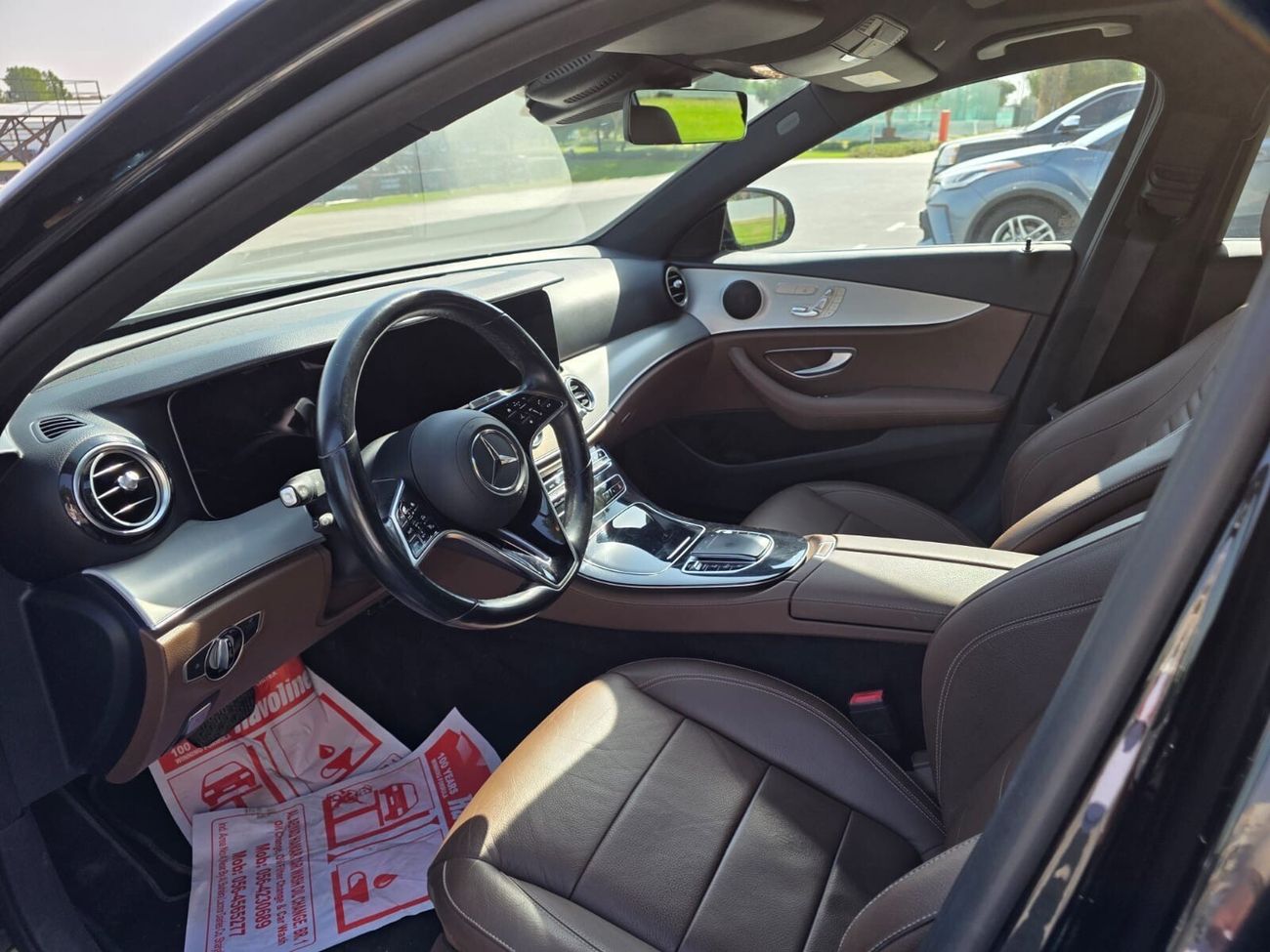 مرسيدس بنز E300