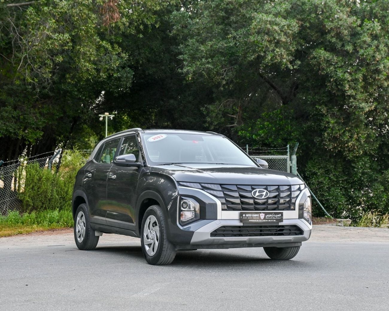 هيونداي كريتا Base 1.6L