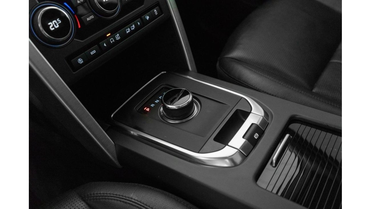 لاند روفر دسكفري HSE