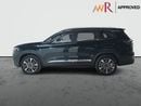 Chery Tiggo 8 Pro Max PREMIUM 2.0