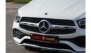 مرسيدس بنز GLC 200 Premium 2.0L RWDMercedes-Benz GLC200 2022 GCC under Agency Warranty with Flexible Down-Payment.