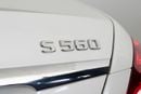 مرسيدس بنز S 560 STD