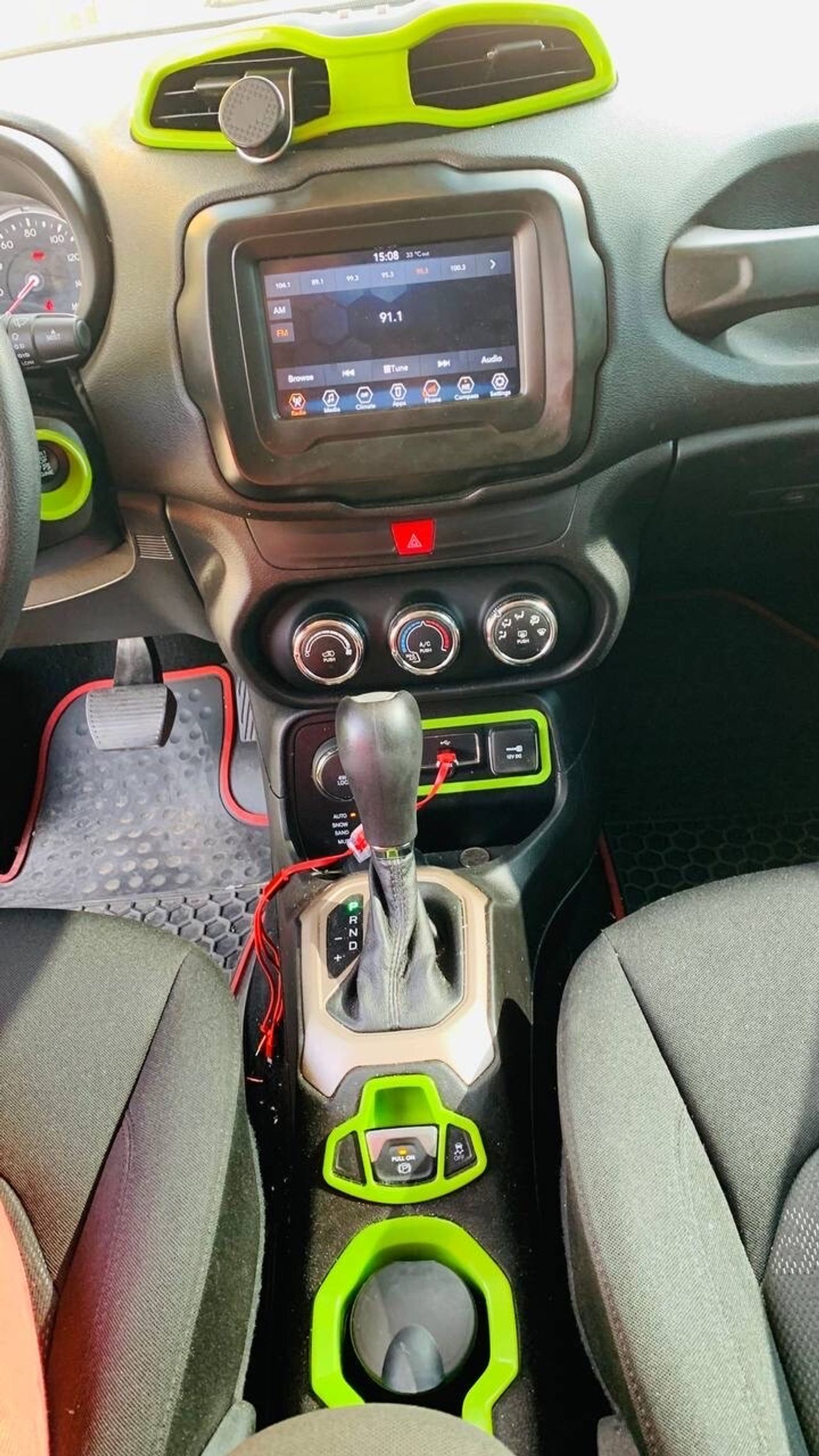 جيب رينيجيد