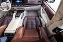 مرسيدس بنز GLS 600 Maybach