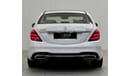 مرسيدس بنز S 560 اكسكلوسيف نسخة 2018 Mercedes Benz S560 4Matic, February 2024 Mercedes Warranty, Full Mercedes Servic