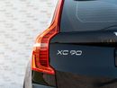فولفو XC 90 B6 2.0T