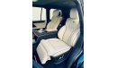 لكزس LX 570 Super Sport 5.7L Petrol Full Option with MBS Autobiography VIP Massage Seat and Star Lighting( Expor