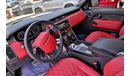 Land Rover Range Rover 2020