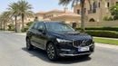 Volvo XC60 2023 | AED 1725/Month | 0 DP | 30 Day Return | Warranty