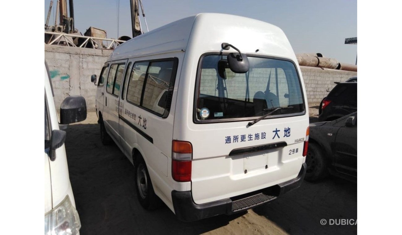 Toyota Hiace Hiace RIGHT HAND DRIVE (Stock no PM 164 )