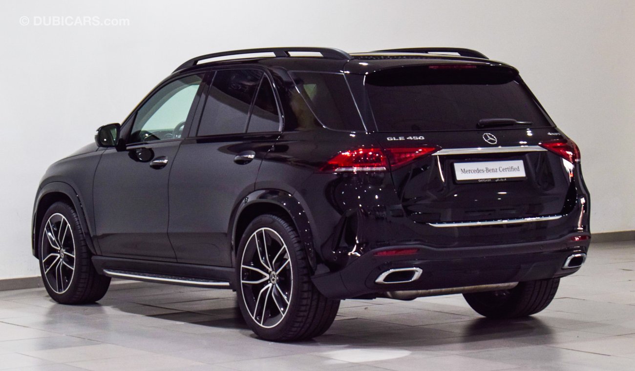 مرسيدس بنز GLE 450 GLE 450 4MATIC