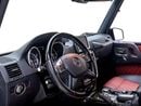 Mercedes Benz G65 AMG G 65 AMG | Japanese Specs
