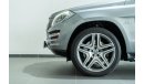 مرسيدس بنز GL 500 2014 Mercedes Benz GL500 High Option / Full-Service History