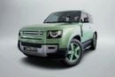 لاند روفر ديفندر 90 P400 75th Limited Edition