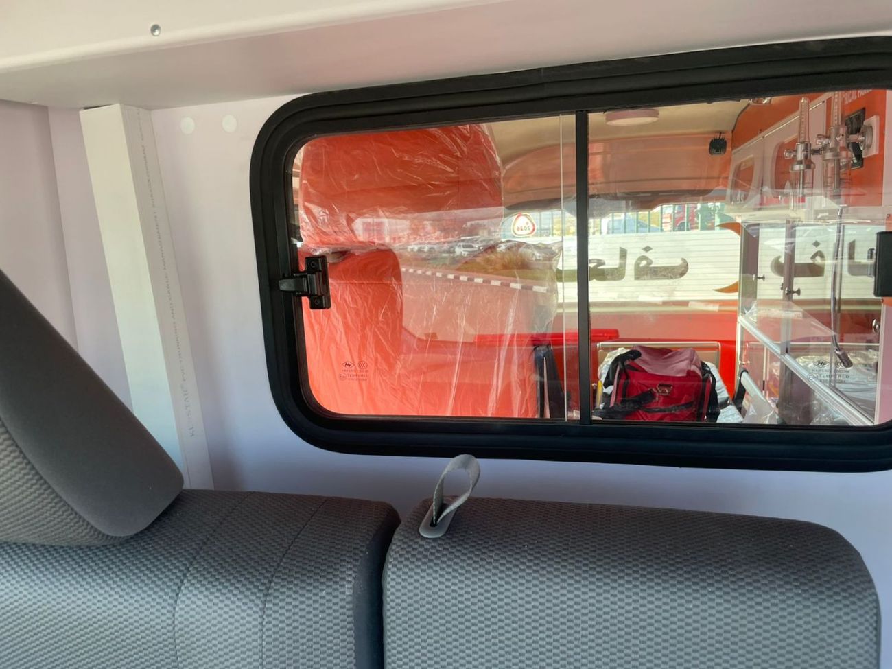 تويوتا هاياس TOYOTA HIACE AMBULACE 3.5 PETROL AUTOMATIC TRANMISSION